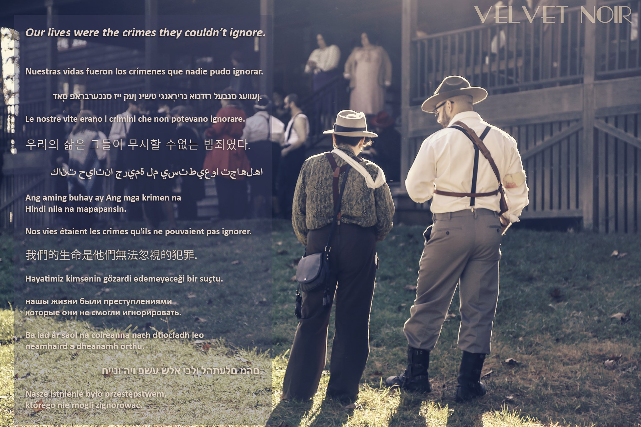 82159172_2617920895096103_2917153340905226240_o